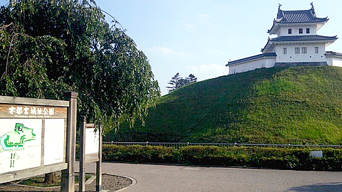 宇都宮城址公園